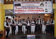 Одржан Седми сабор старог српског пјевања „Пјевај, Романијо“