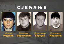 Сјећање на Милана, Велемира, Драгомира и Славенка – НЕСРЕЋЕ УДАРАЈУ КАО ГРОМ