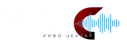 Инфо центар Соколац