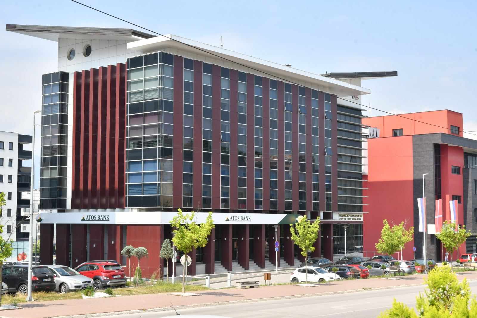 Градска управа Источно Сарајево