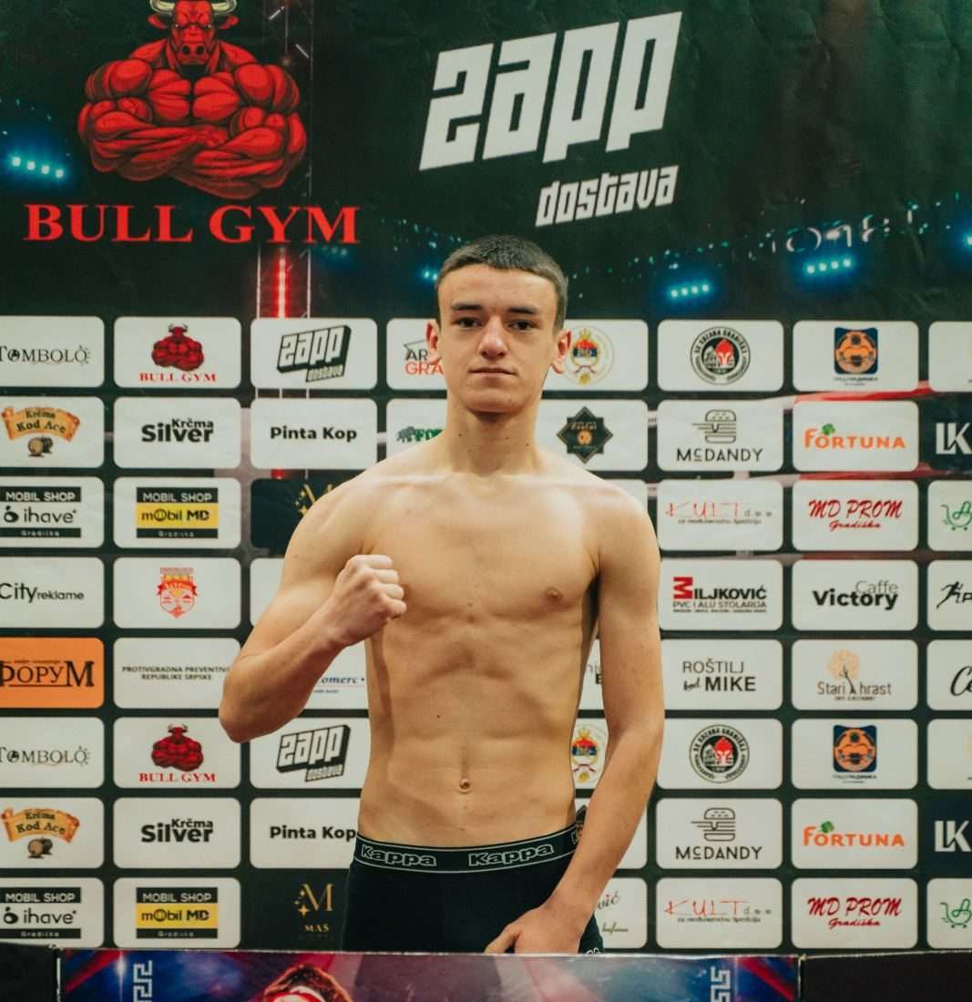 Александар Вељовић