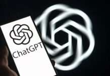 ЕУ на мукама због ChatGPT-а