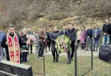 СЛУЖЕН ПОМЕН ЗА СЕДМОРИЦУ ПРИПАДНИКА ВРС УБИЈЕНИХ У МЕСИЋИМА