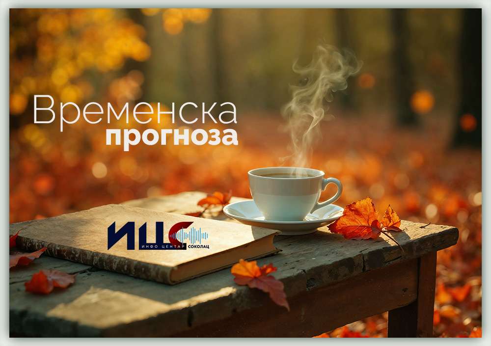 Vremenska-prognoza3
