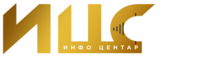 Инфо центар Соколац